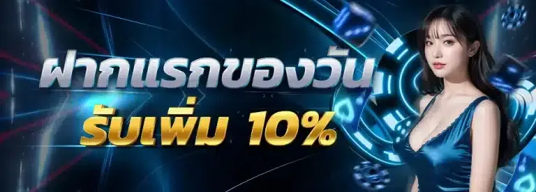 JedigameX