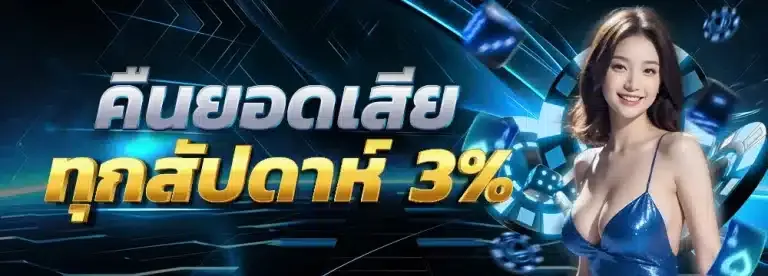JedigameX